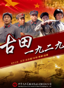 国产亚洲美女精品久久久